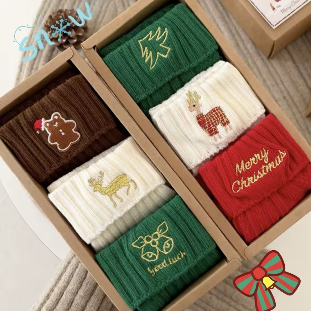Sika Women's Festive Socks Set - Red, Green, Brown